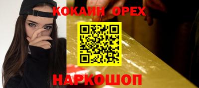 меф VHQ Берёзовский