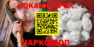 меф VHQ Берёзовский