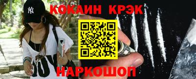 mdpv Бийск