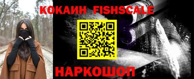 меф VHQ Берёзовский