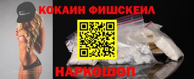 mdpv Бийск