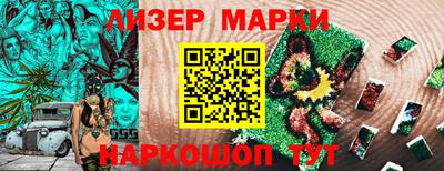 mdpv Бийск