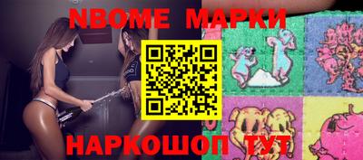 mdpv Бийск