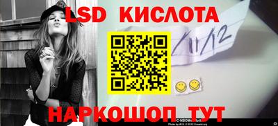 меф VHQ Берёзовский