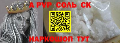 меф VHQ Берёзовский