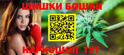 mdpv Бийск