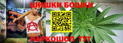 mdpv Бийск