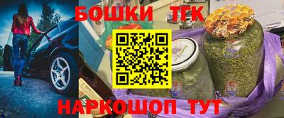 mdpv Бийск