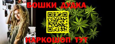 mdpv Бийск