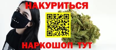 мдма Тулун