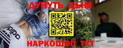 меф VHQ Берёзовский
