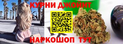 mdpv Бийск
