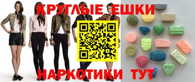 mdpv Бийск