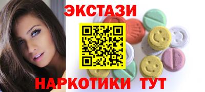 бутик Тула