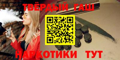 меф VHQ Берёзовский