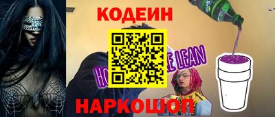 спиды Туймазы
