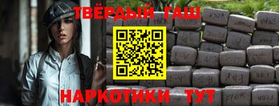меф VHQ Берёзовский