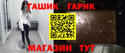 меф VHQ Берёзовский