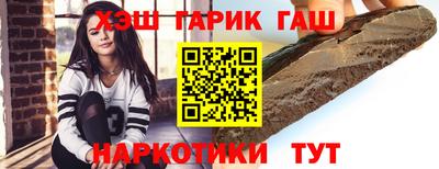 mdpv Бийск