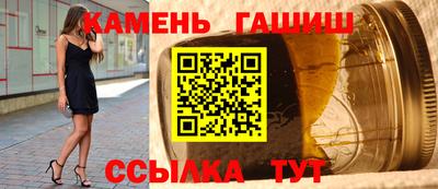 mdpv Бийск