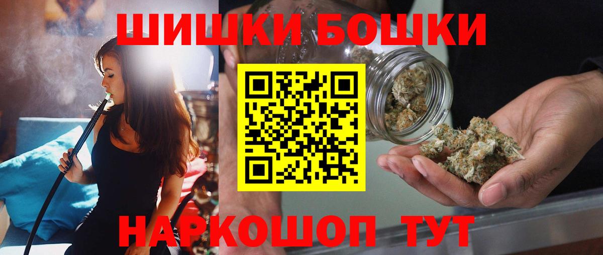 Конопля VHQ Карталы